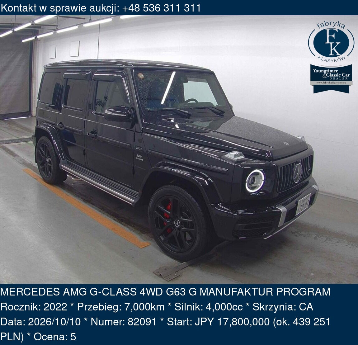 MERCEDES AMG G-CLASS 4WD G63 G MANUFAKTUR PROGRAM 2022 - zdjęcie 2