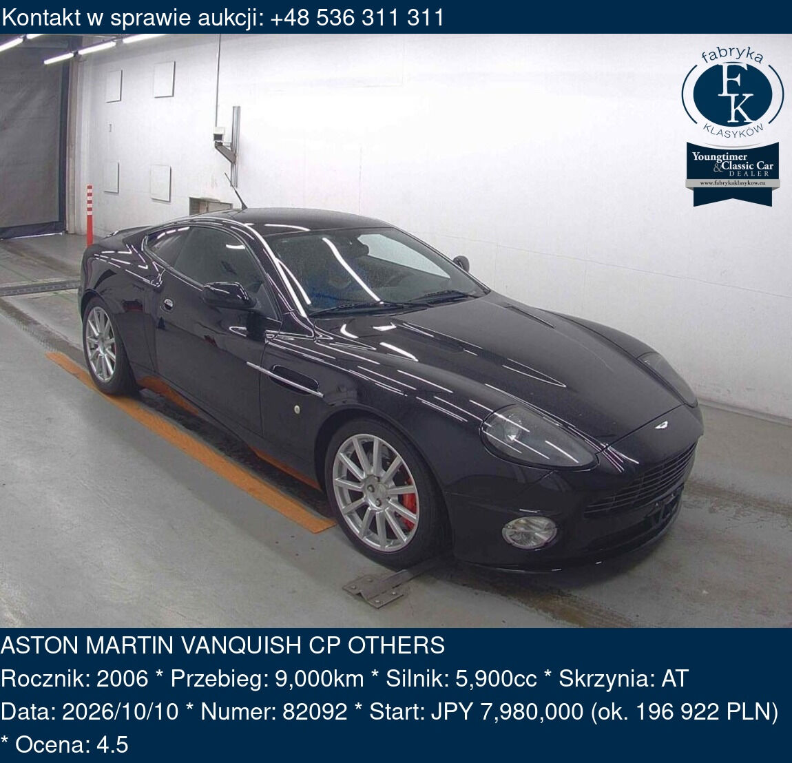 ASTON MARTIN VANQUISH CP OTHERS 2006 - zdjęcie 2
