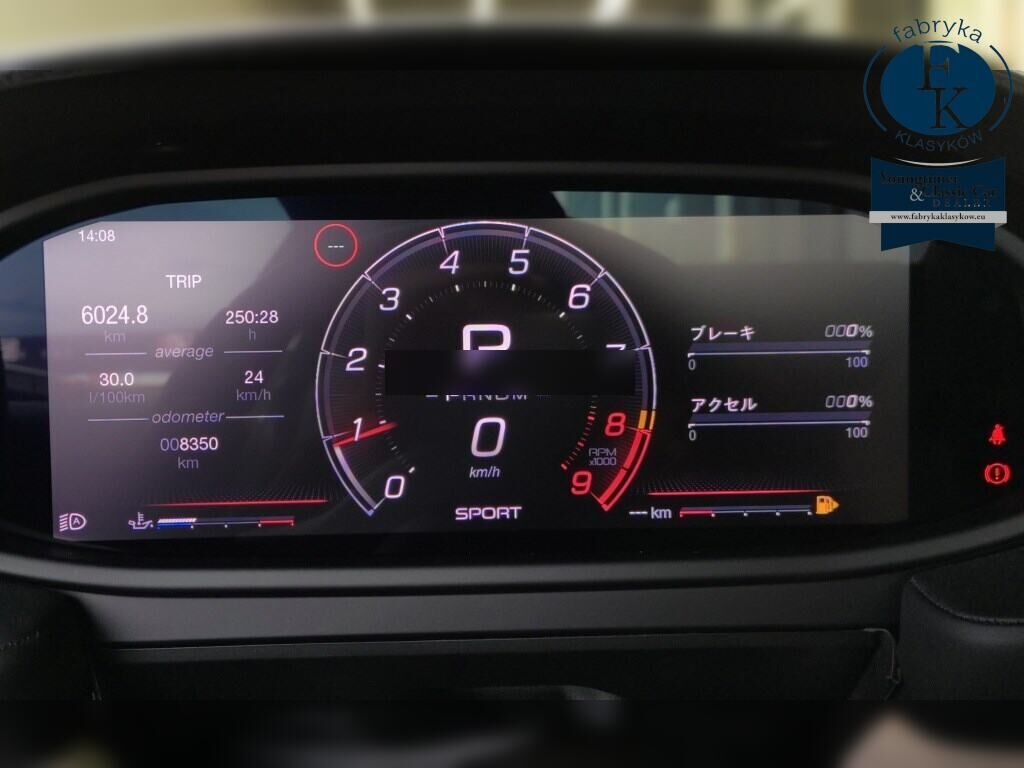 MASERATI MC20 CIELO BASE GRADE 2023 - zdjęcie 8