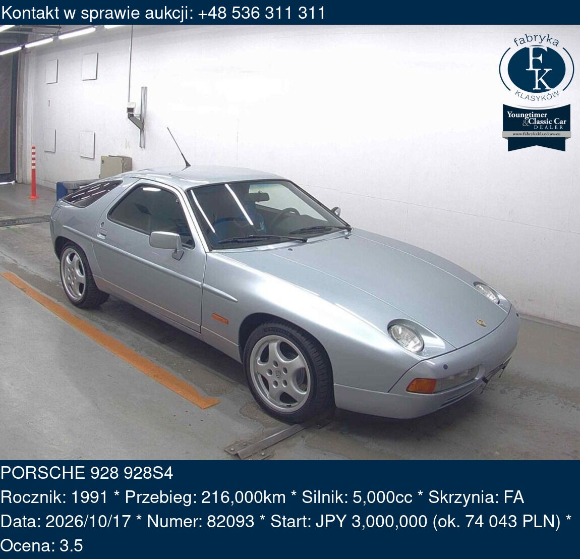 PORSCHE 928 928S4 1991 - zdjęcie 2