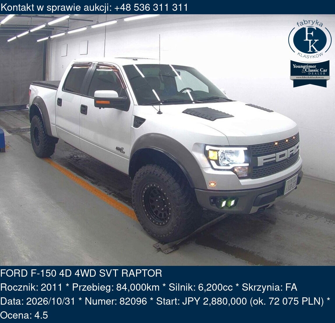 FORD F-150 4D 4WD SVT RAPTOR 2011 - zdjęcie 2