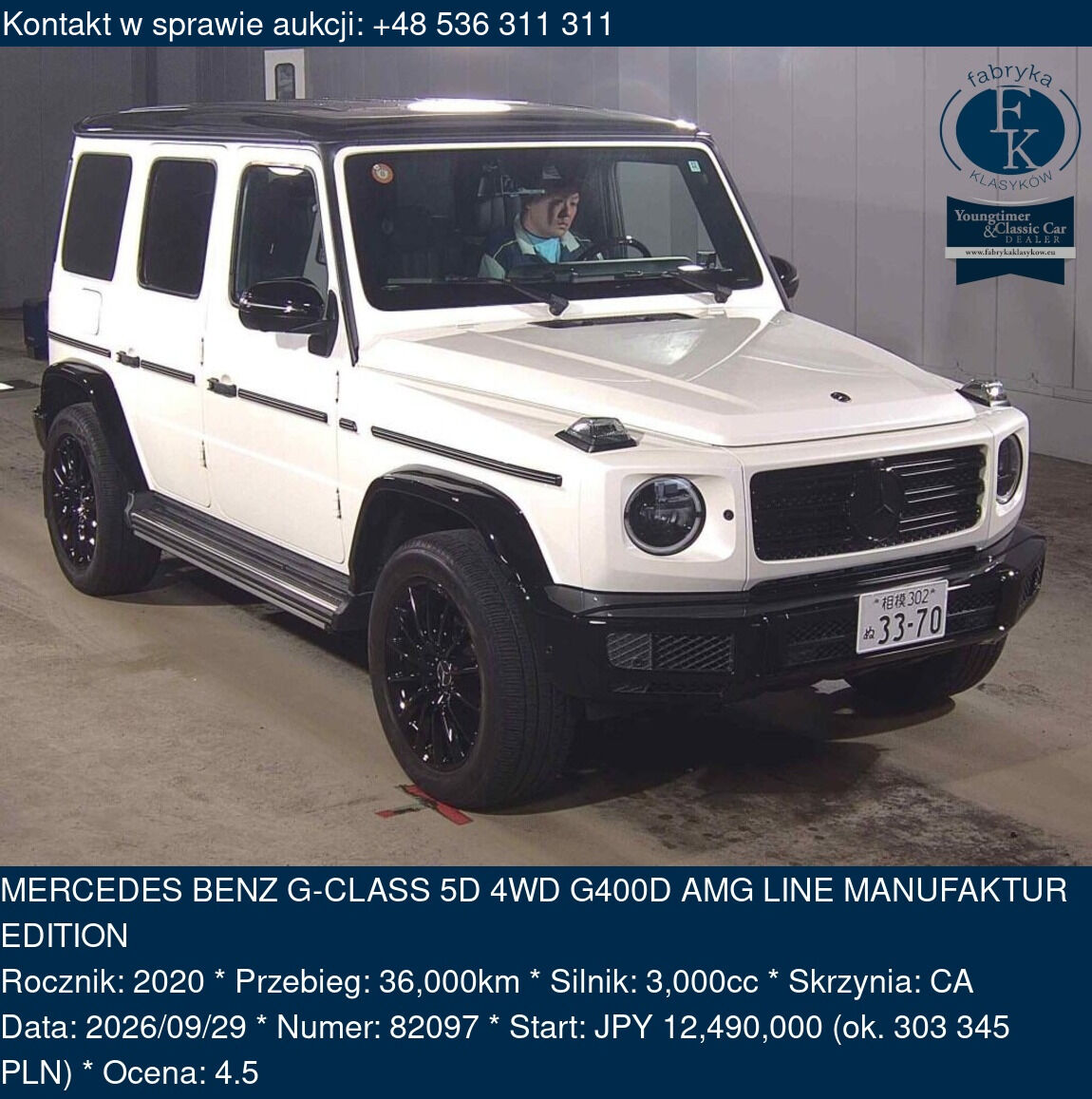 MERCEDES BENZ G-CLASS 5D 4WD G400D AMG LINE MANUFAKTUR EDITION 2020 - zdjęcie 2