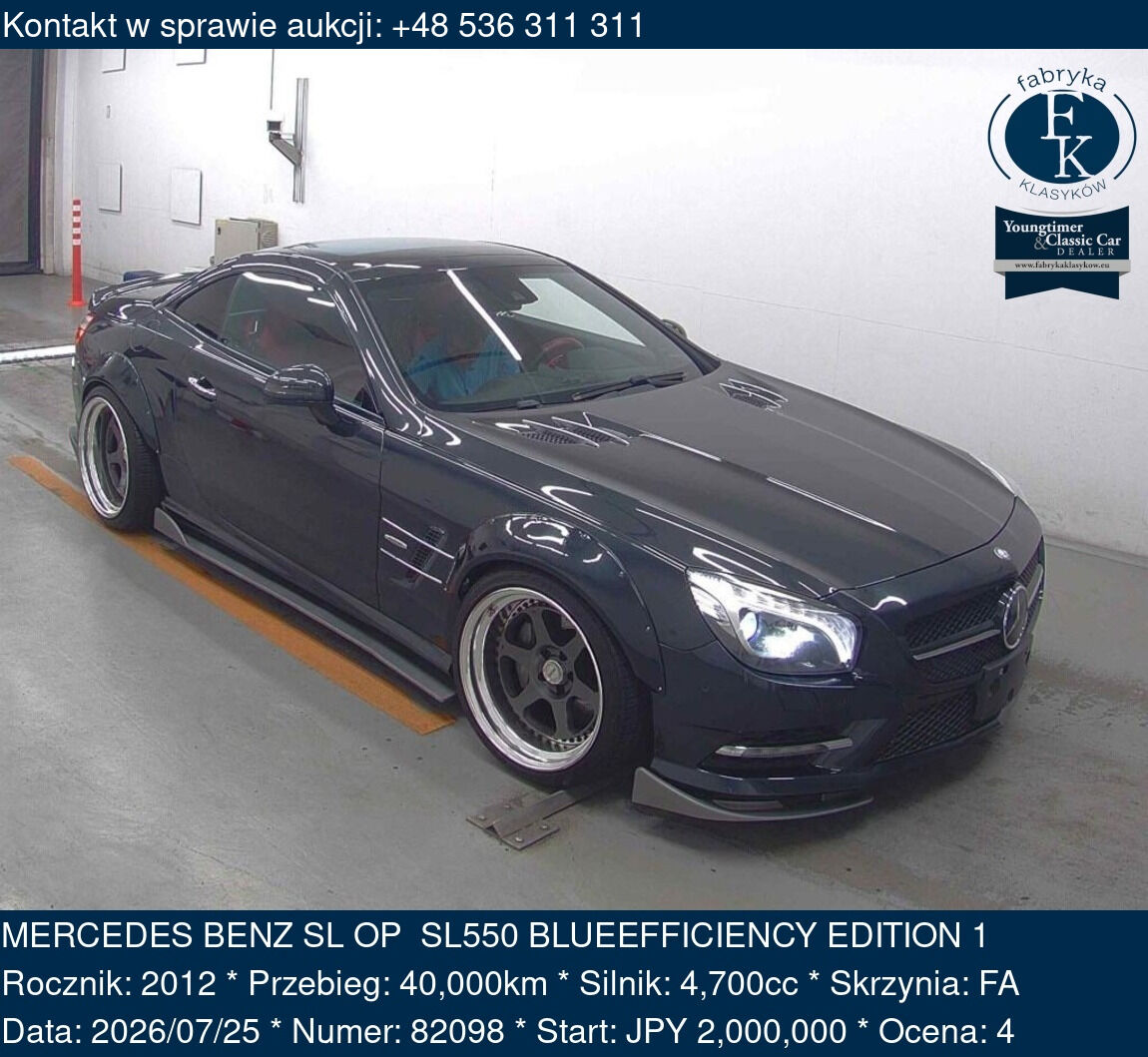 MERCEDES BENZ SL OP  SL550 BLUEEFFICIENCY EDITION 1