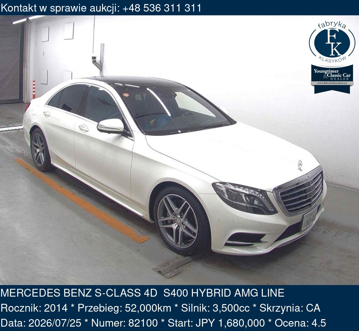 MERCEDES BENZ S-CLASS 4D  S400 HYBRID AMG LINE