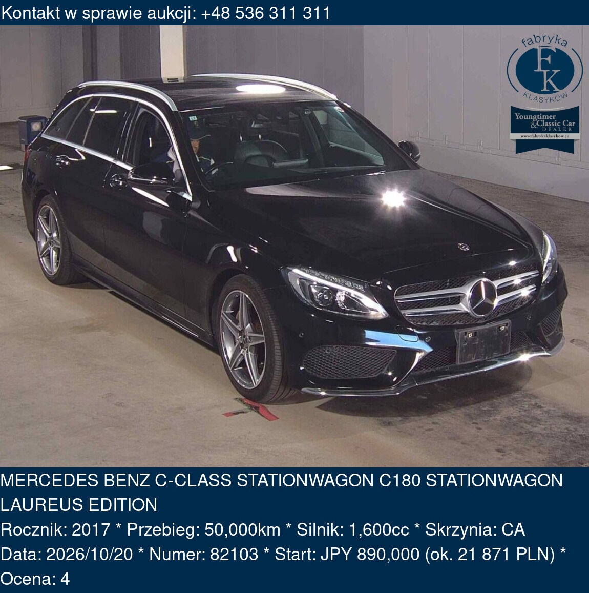 MERCEDES BENZ C-CLASS STATIONWAGON C180 STATIONWAGON LAUREUS EDITION 2017 - zdjęcie 2