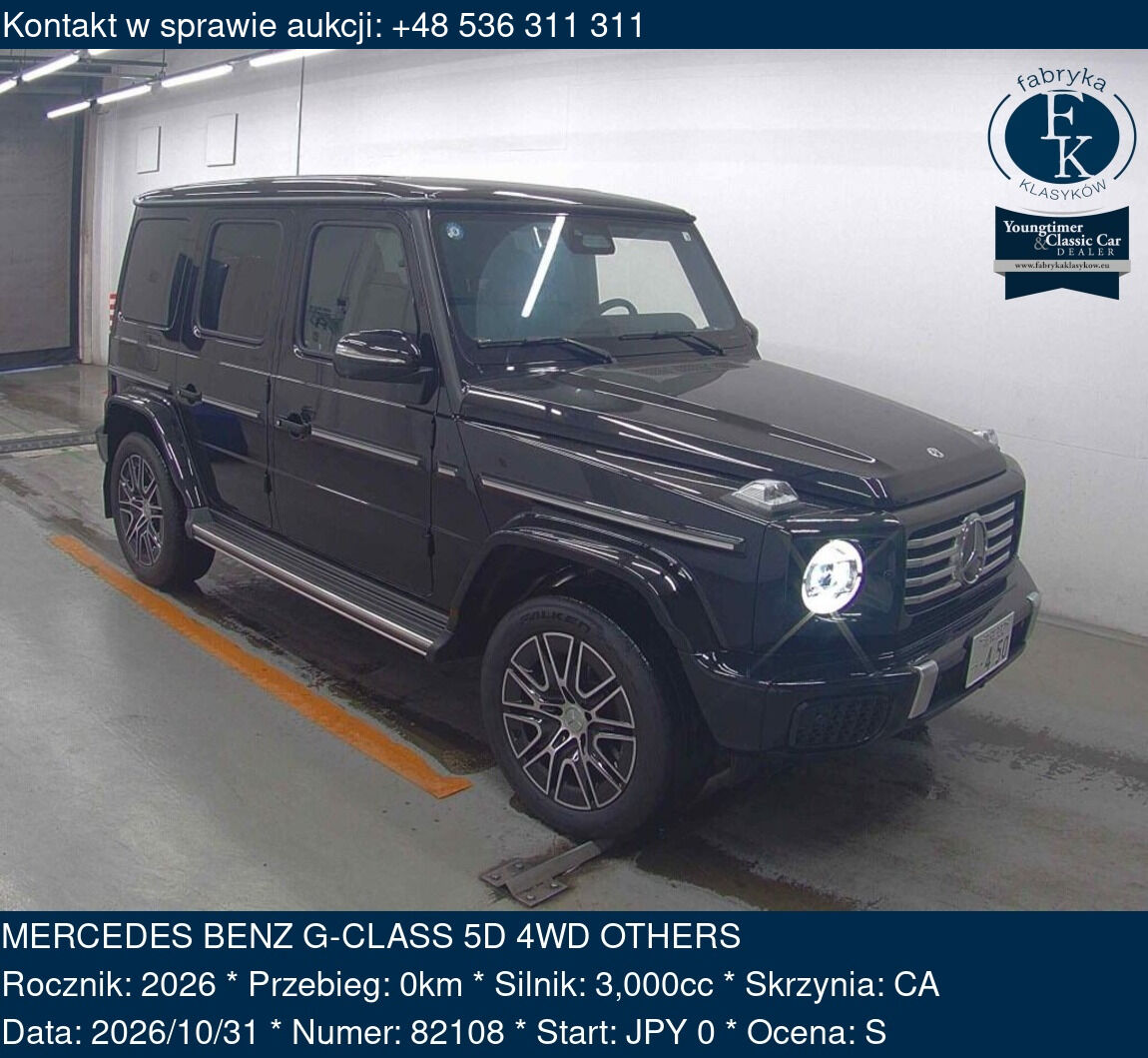 MERCEDES BENZ G-CLASS 5D 4WD OTHERS 2026 - zdjęcie 2
