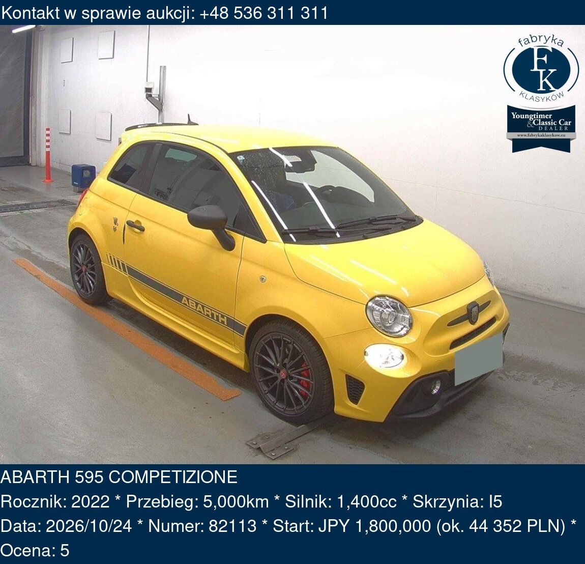 ABARTH 595 COMPETIZIONE 2022 - zdjęcie 2