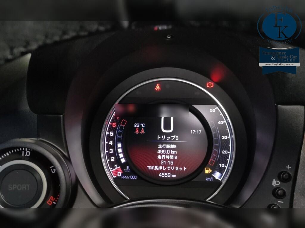 ABARTH 595 COMPETIZIONE 2022 - zdjęcie 8