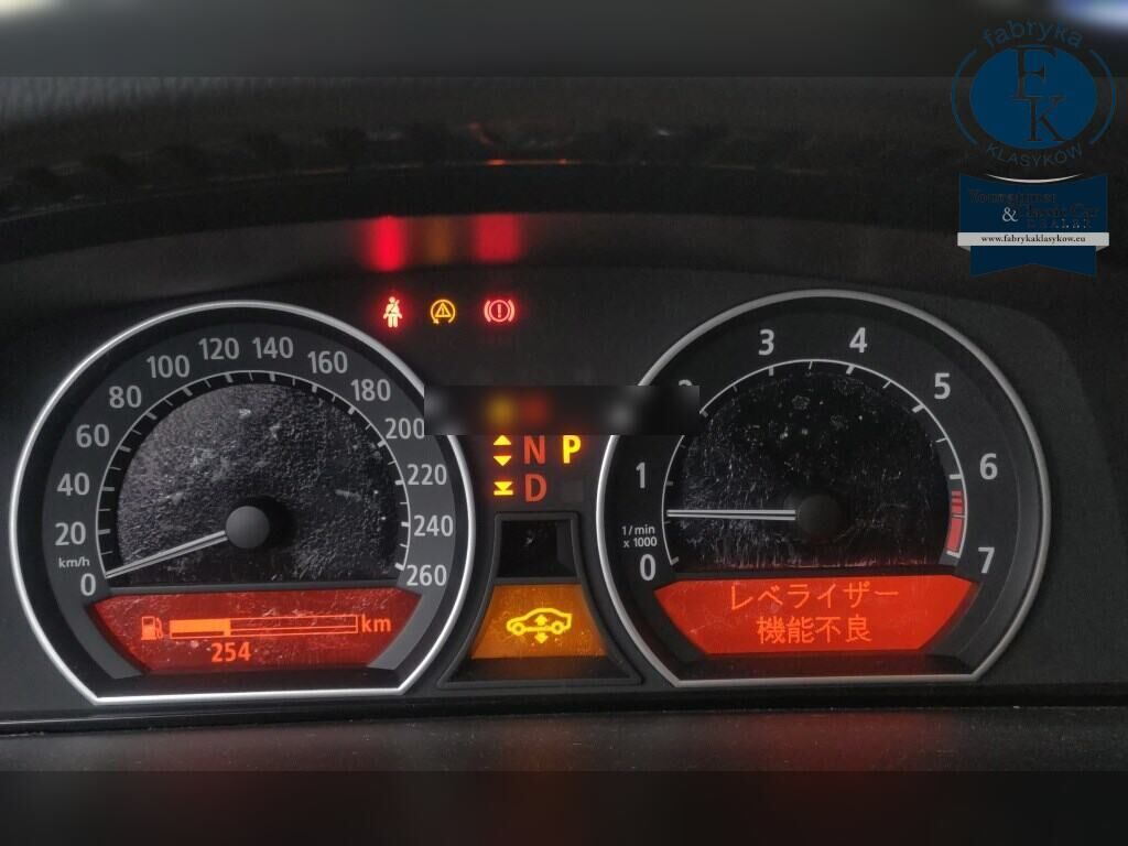 BMW 7 SERIES 760LI 2003 - zdjęcie 8