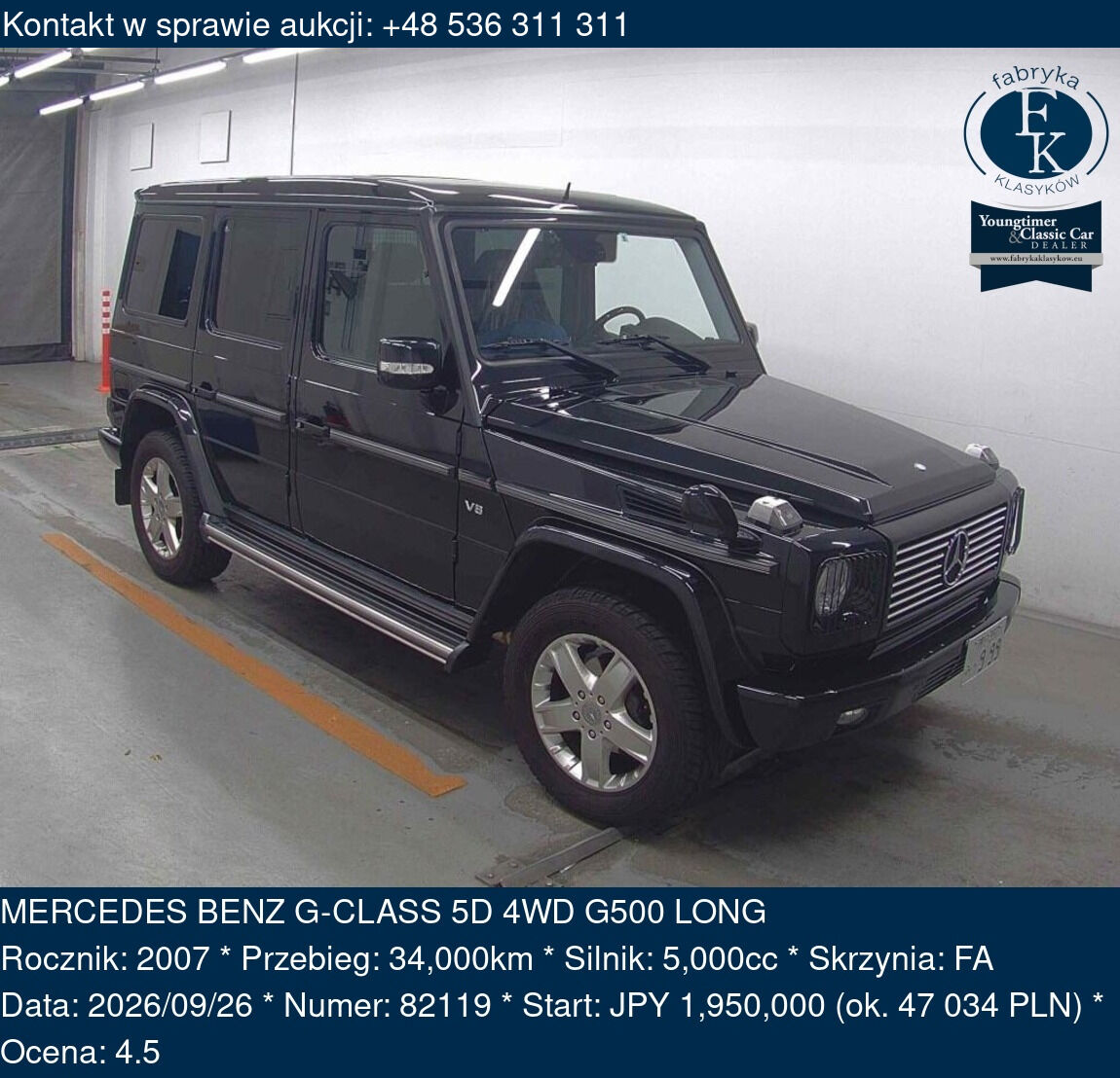 MERCEDES BENZ G-CLASS 5D 4WD G500 LONG 2007 - zdjęcie 2