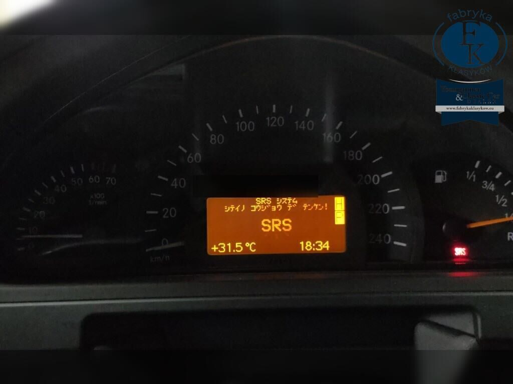 MERCEDES BENZ G-CLASS 5D 4WD G500 LONG 2007 - zdjęcie 8