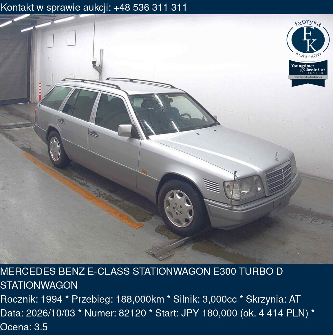 MERCEDES BENZ E-CLASS STATIONWAGON E300 TURBO D STATIONWAGON 1994 - zdjęcie 2