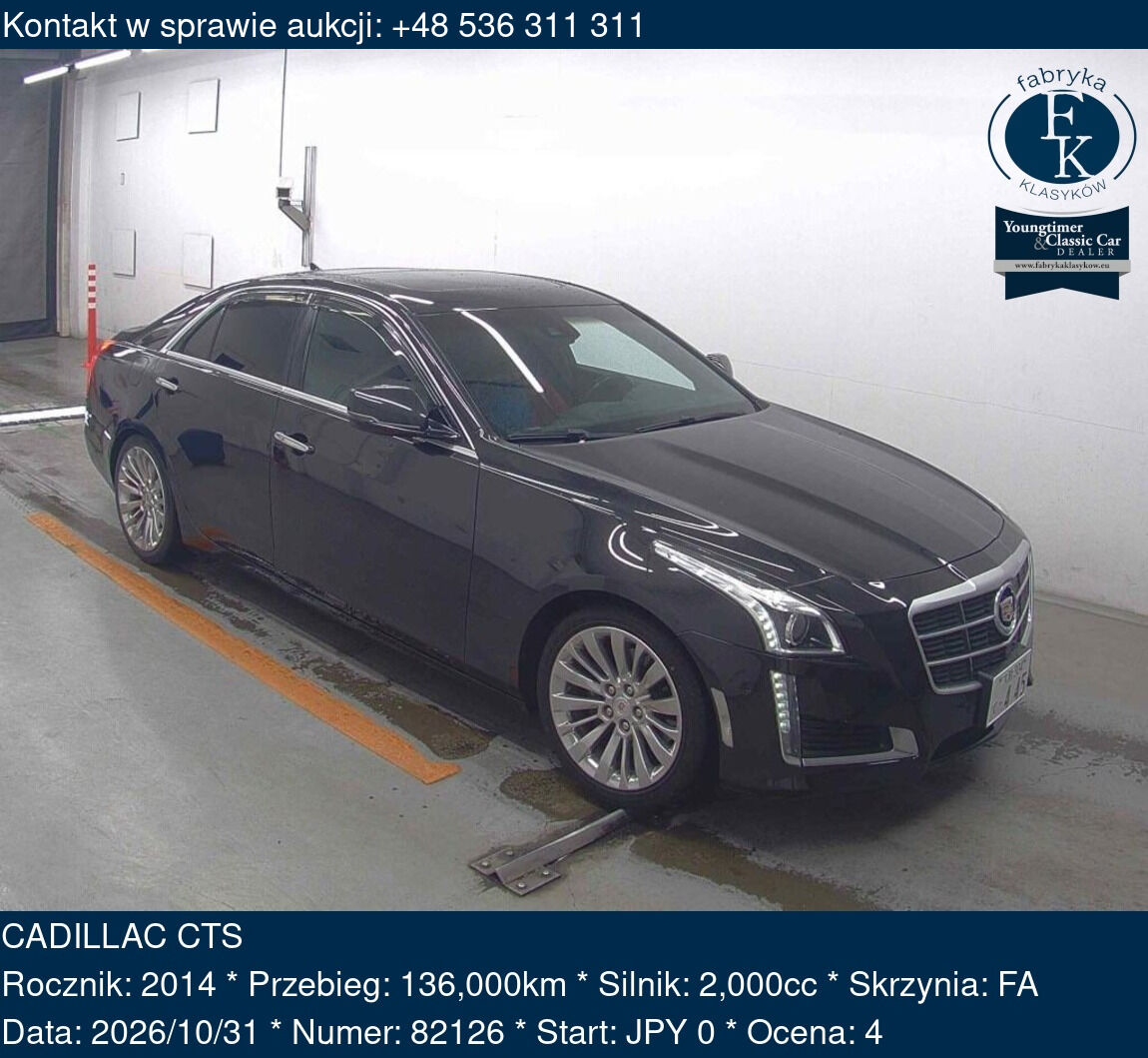 CADILLAC CTS 2014 - zdjęcie 2