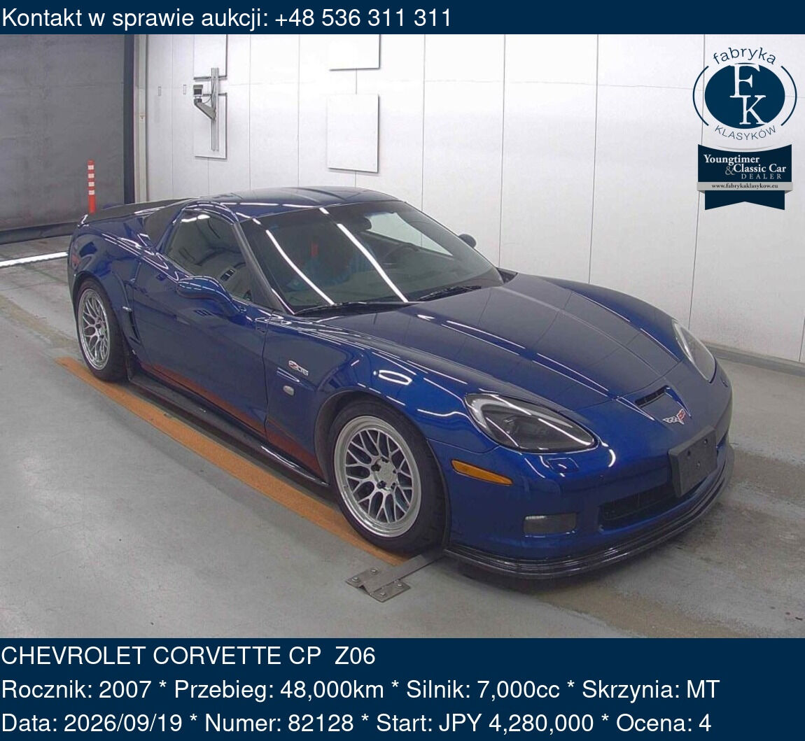 CHEVROLET CORVETTE CP Z06 2007 - zdjęcie 2