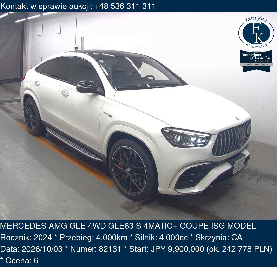 MERCEDES AMG GLE 4WD GLE63 S 4MATIC+ COUPE ISG MODEL 2024 - zdjęcie 2
