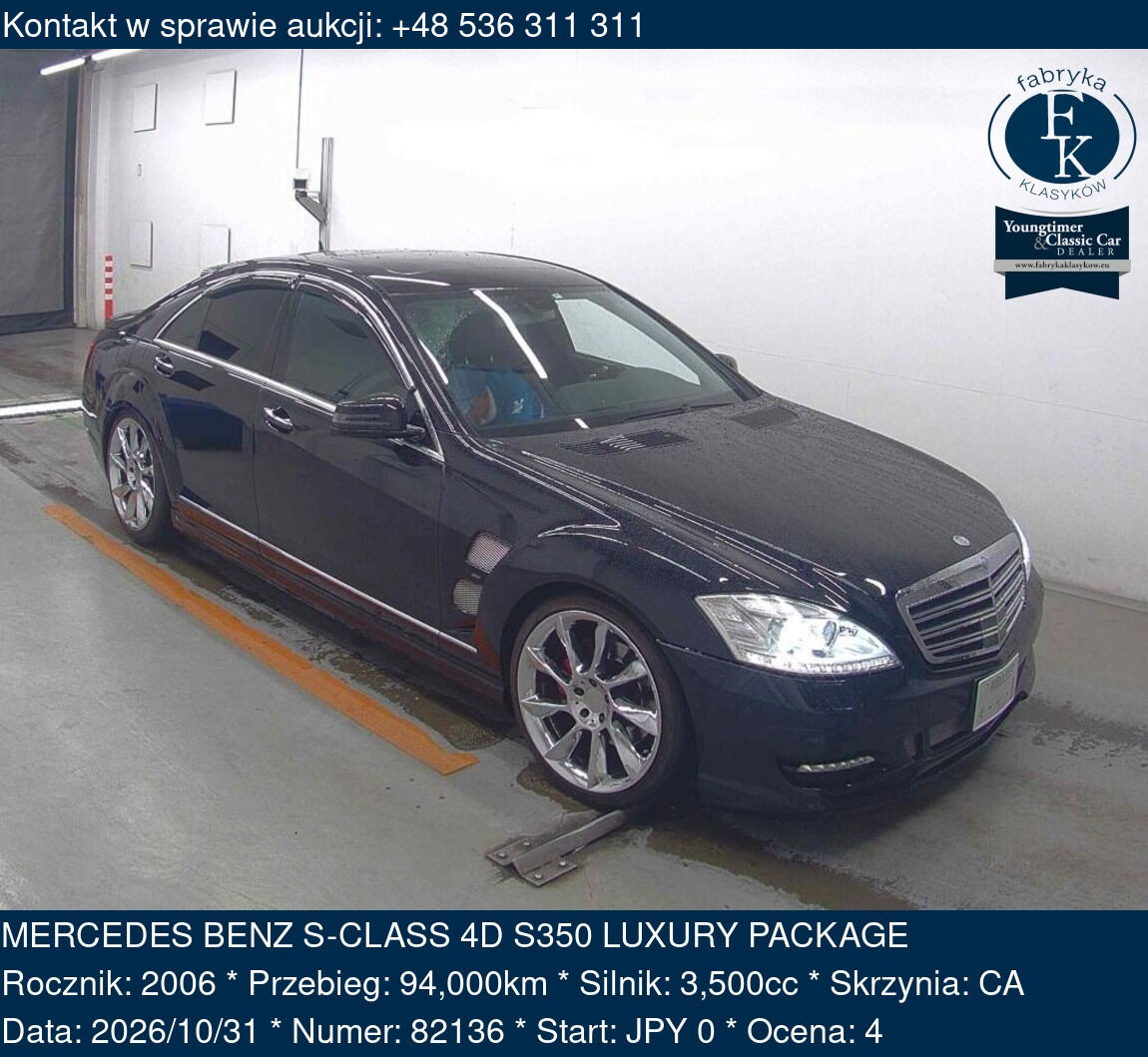 MERCEDES BENZ S-CLASS 4D S350 LUXURY PACKAGE 2006 - zdjęcie 2