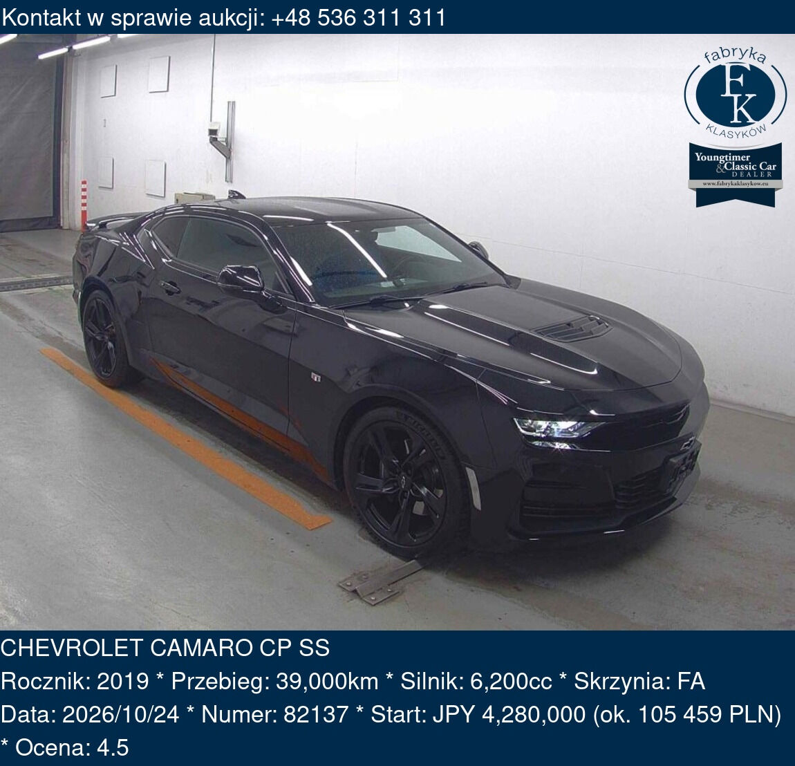 CHEVROLET CAMARO CP SS 2019 - zdjęcie 2
