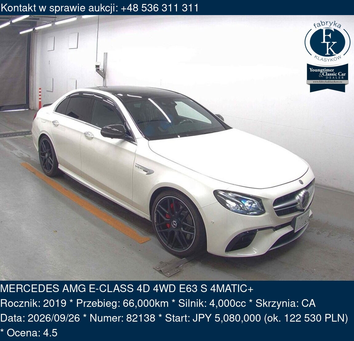 MERCEDES AMG E-CLASS 4D 4WD E63 S 4MATIC+ 2019 - zdjęcie 2
