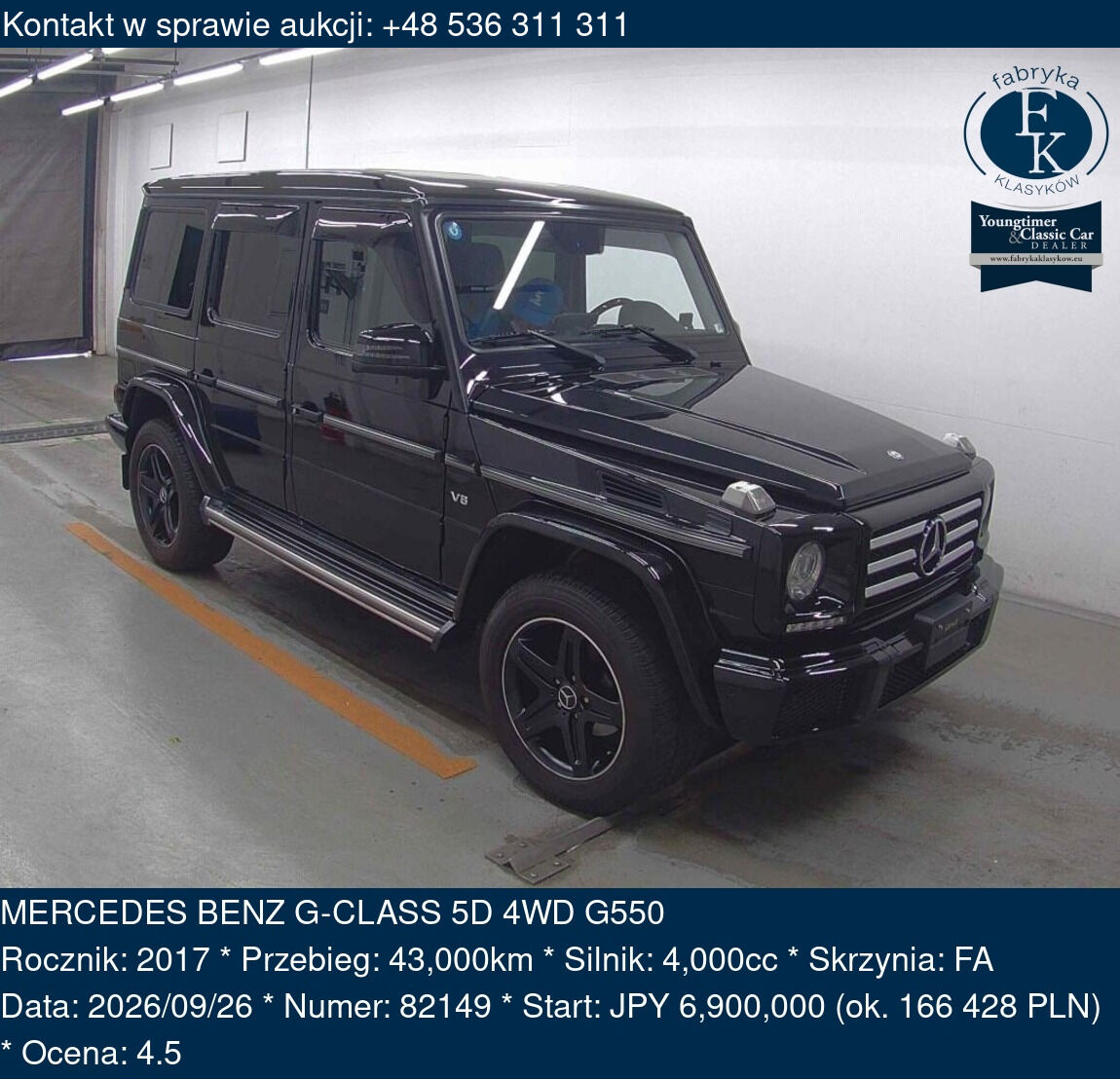 MERCEDES BENZ G-CLASS 5D 4WD G550 2017 - zdjęcie 2