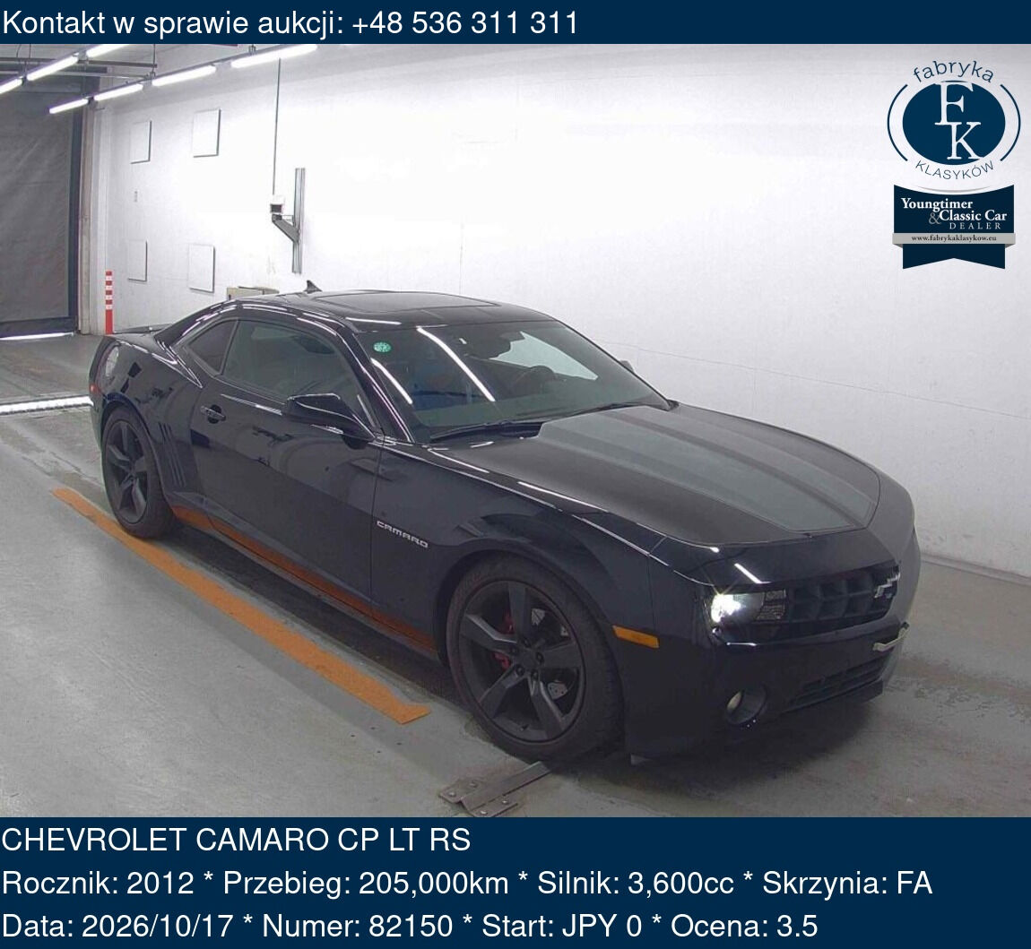 CHEVROLET CAMARO CP LT RS 2012 - zdjęcie 2