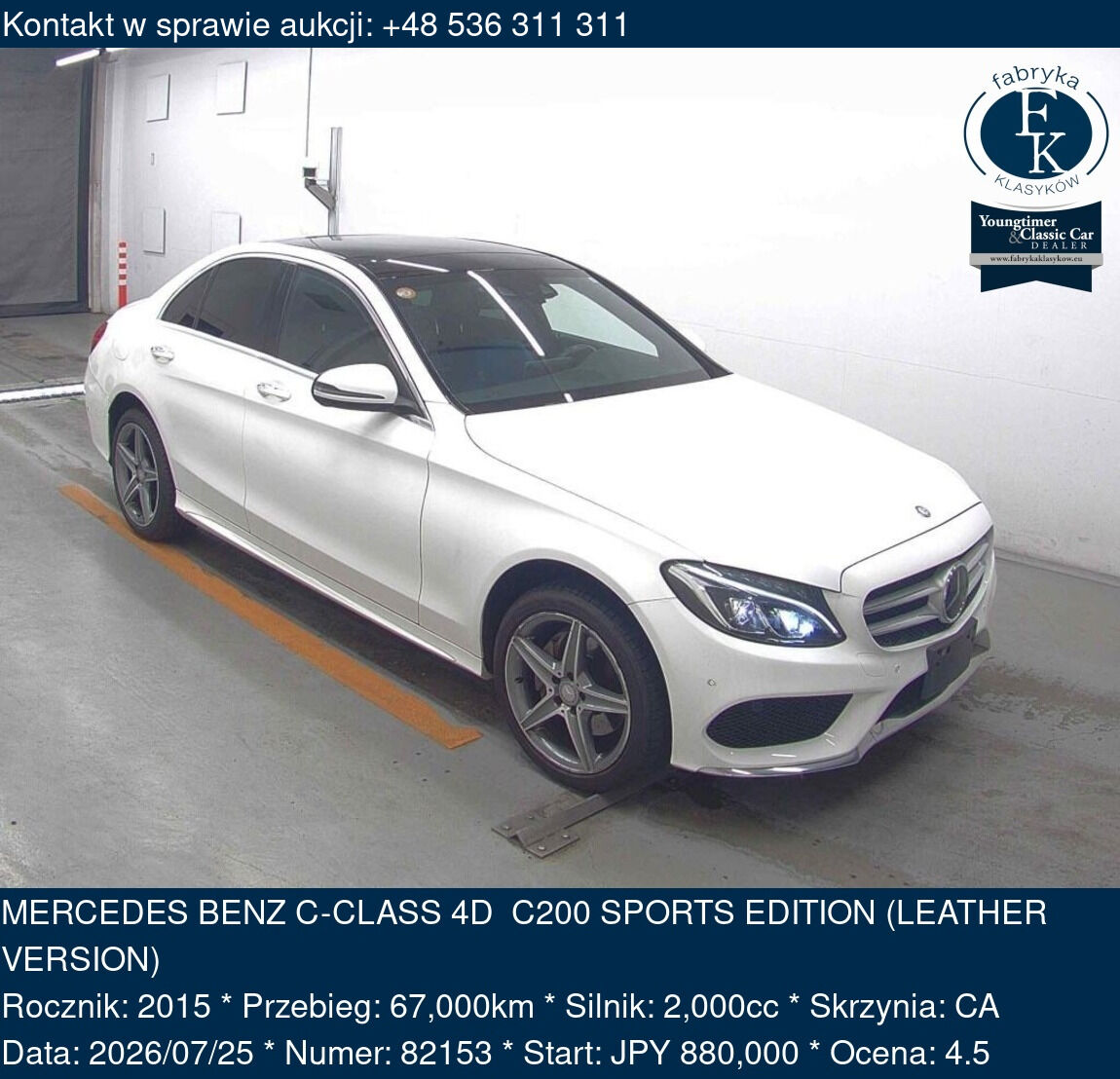 MERCEDES BENZ C-CLASS 4D  C200 SPORTS EDITION (LEATHER VERSION)