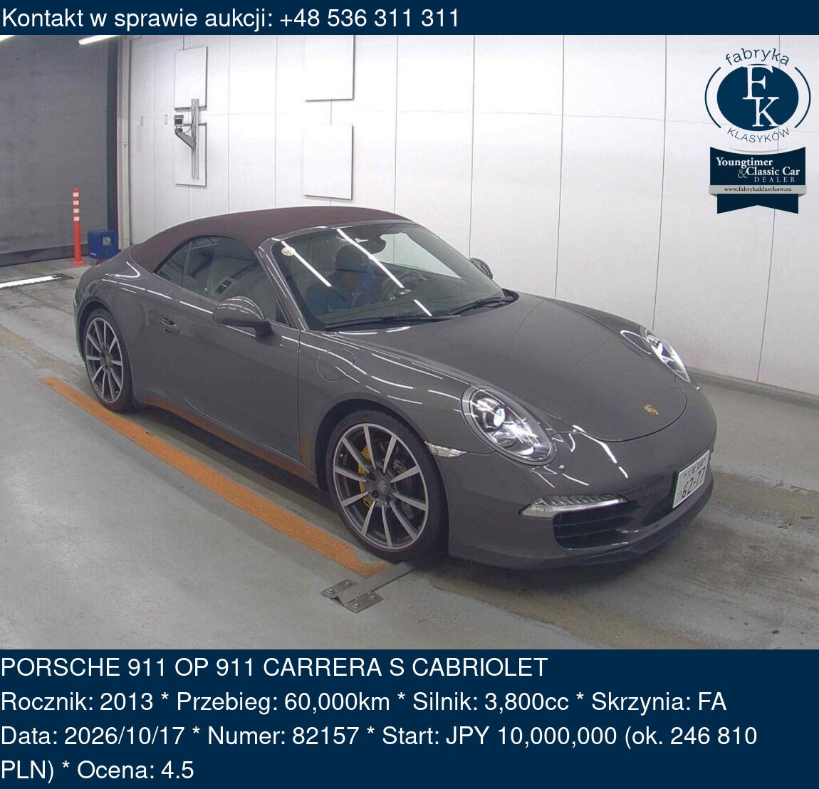 PORSCHE 911 OP 911 CARRERA S CABRIOLET 2013 - zdjęcie 2