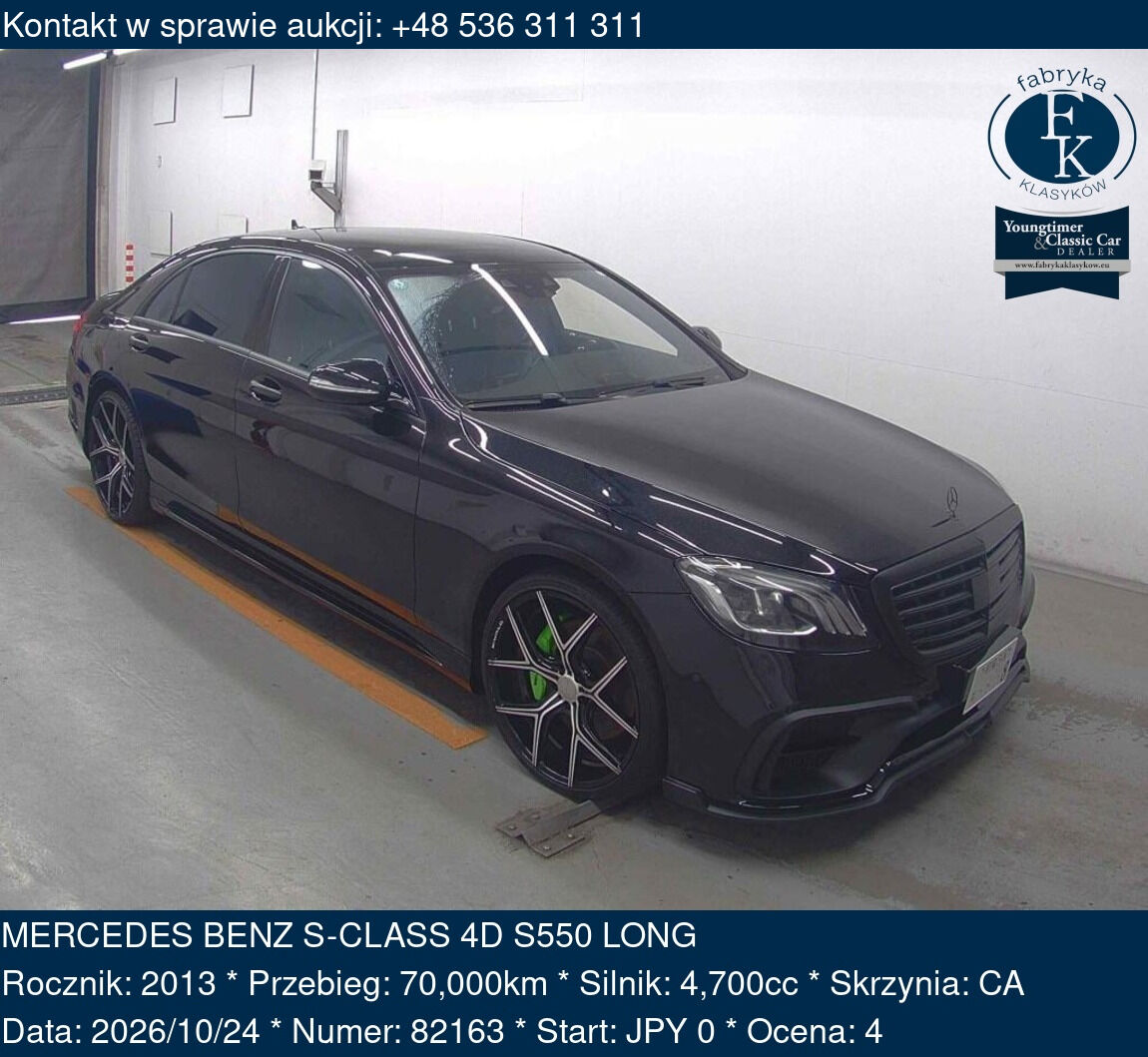 MERCEDES BENZ S-CLASS 4D S550 LONG 2013 - zdjęcie 2