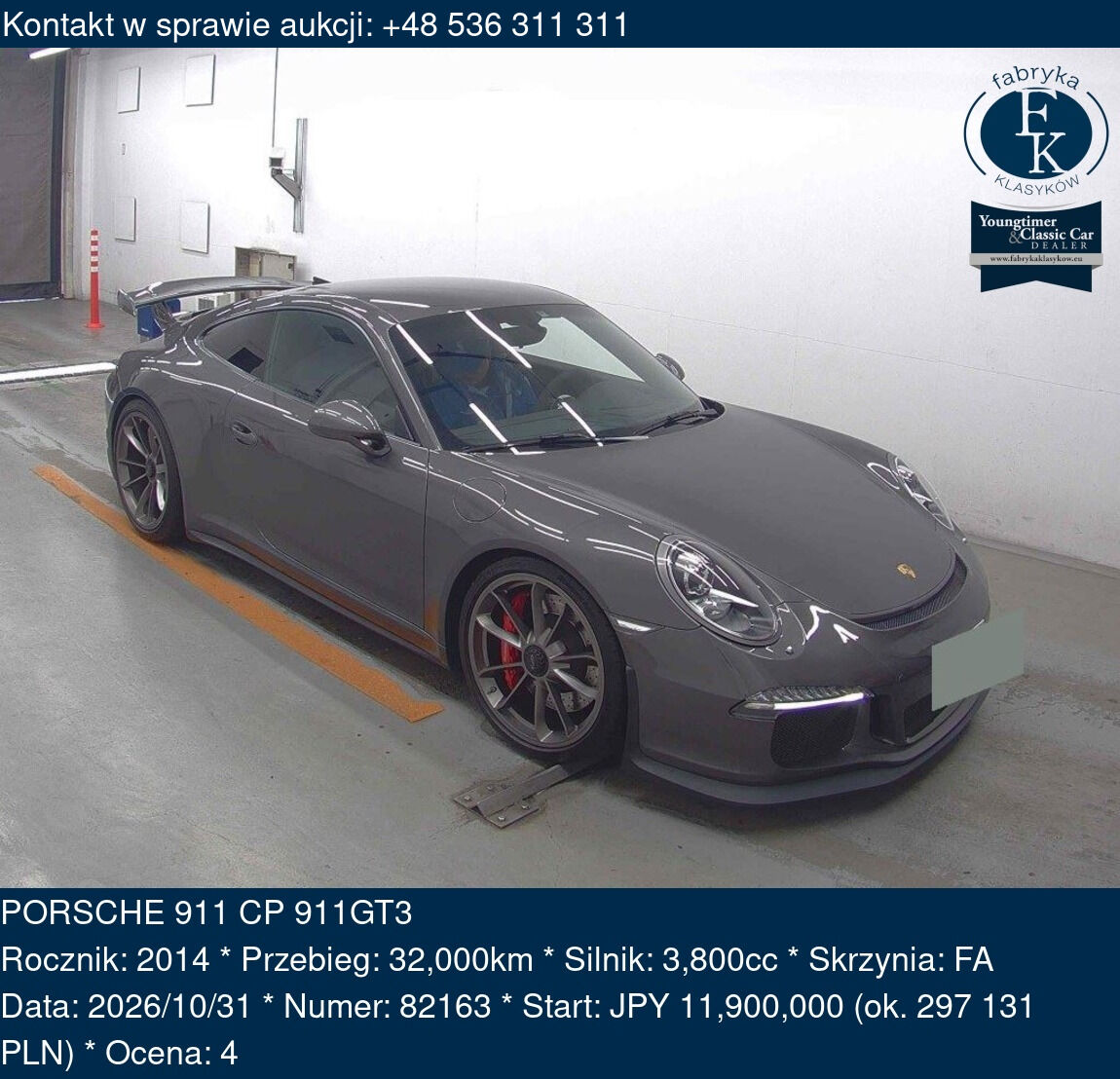 PORSCHE 911 CP 911GT3 2014 - zdjęcie 2