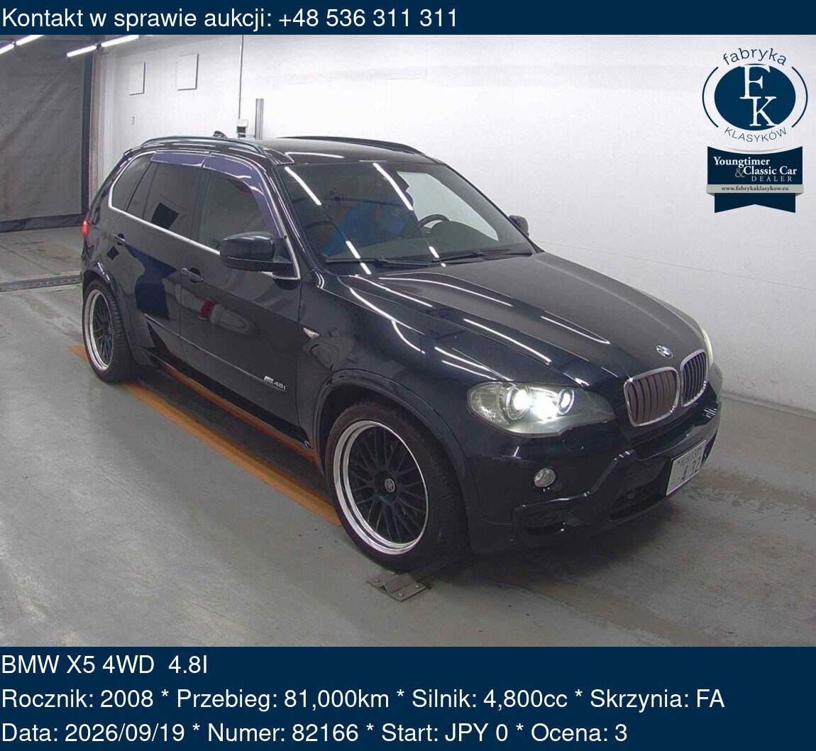 BMW X5 4WD 4.8I 2008 - zdjęcie 2