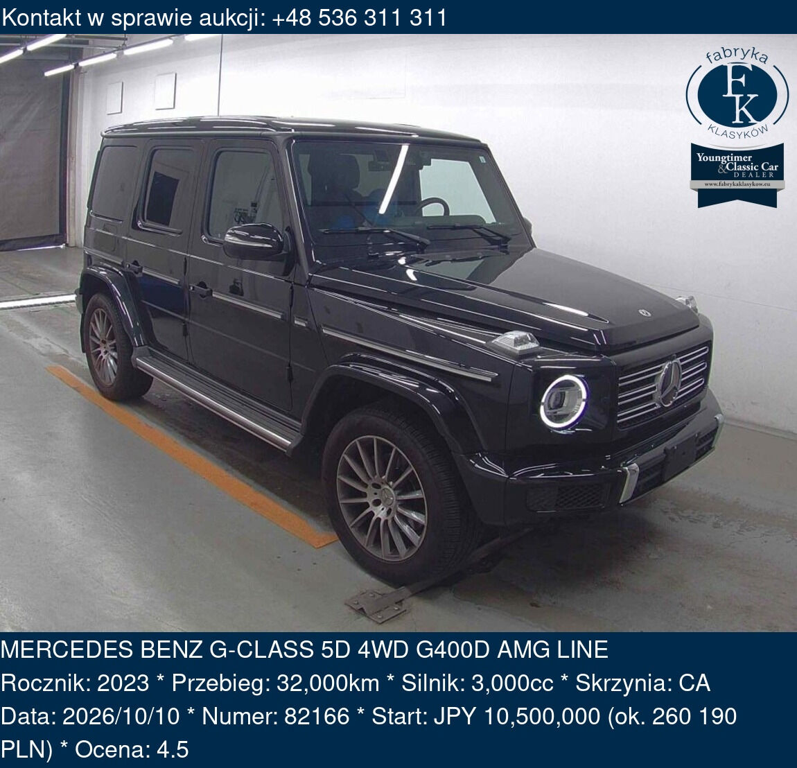 MERCEDES BENZ G-CLASS 5D 4WD G400D AMG LINE 2023 - zdjęcie 2