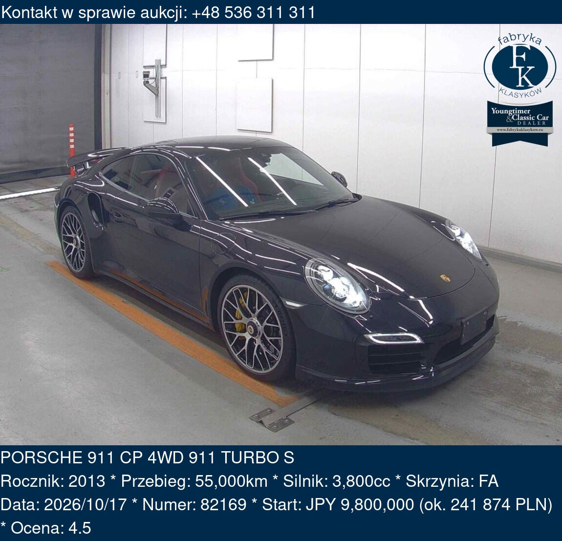 PORSCHE 911 CP 4WD 911 TURBO S 2013 - zdjęcie 2