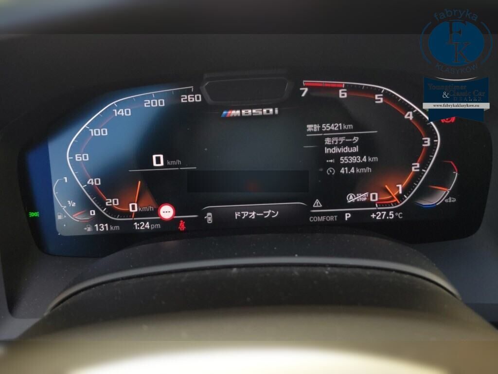 BMW 8 SERIES 4D 4WD M850I XDRIVE GRAN COUPE 2021 - zdjęcie 8