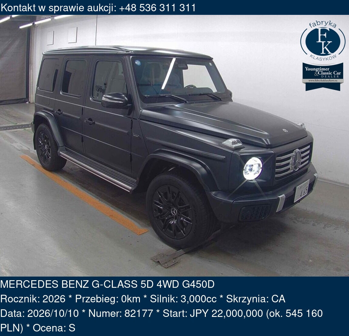 MERCEDES BENZ G-CLASS 5D 4WD G450D 2026 - zdjęcie 2