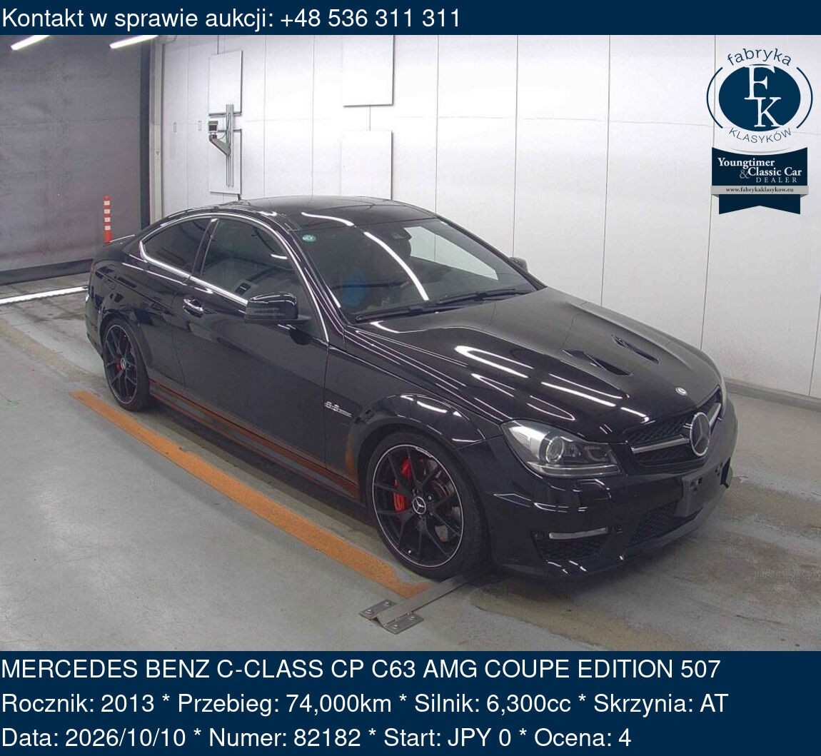 MERCEDES BENZ C-CLASS CP C63 AMG COUPE EDITION 507 2013 - zdjęcie 2