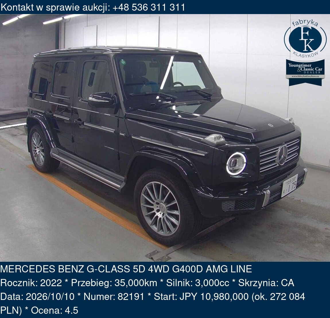 MERCEDES BENZ G-CLASS 5D 4WD G400D AMG LINE 2022 - zdjęcie 2