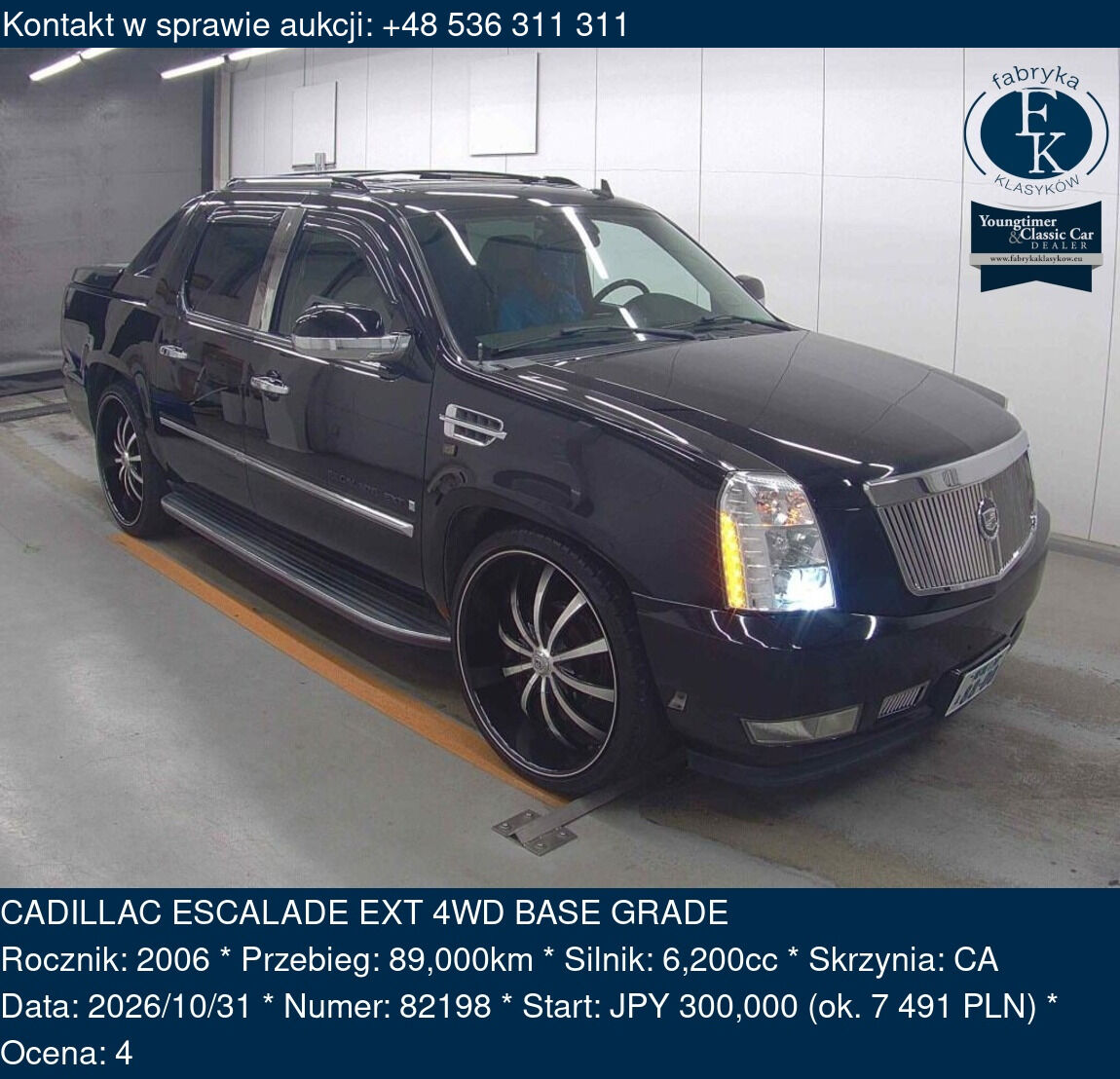 CADILLAC ESCALADE EXT 4WD BASE GRADE 2006 - zdjęcie 2
