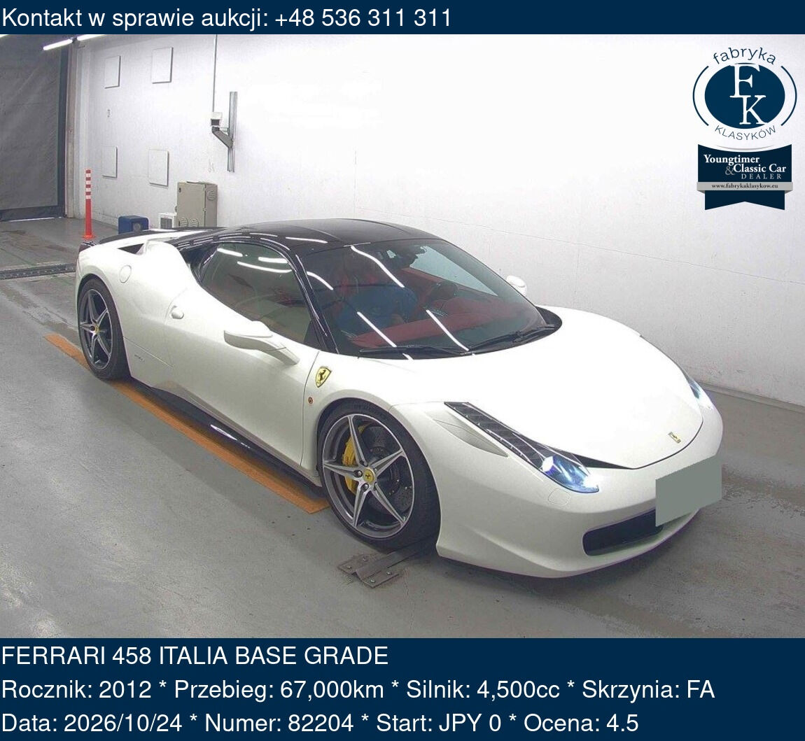 FERRARI 458 ITALIA BASE GRADE 2012 - zdjęcie 2