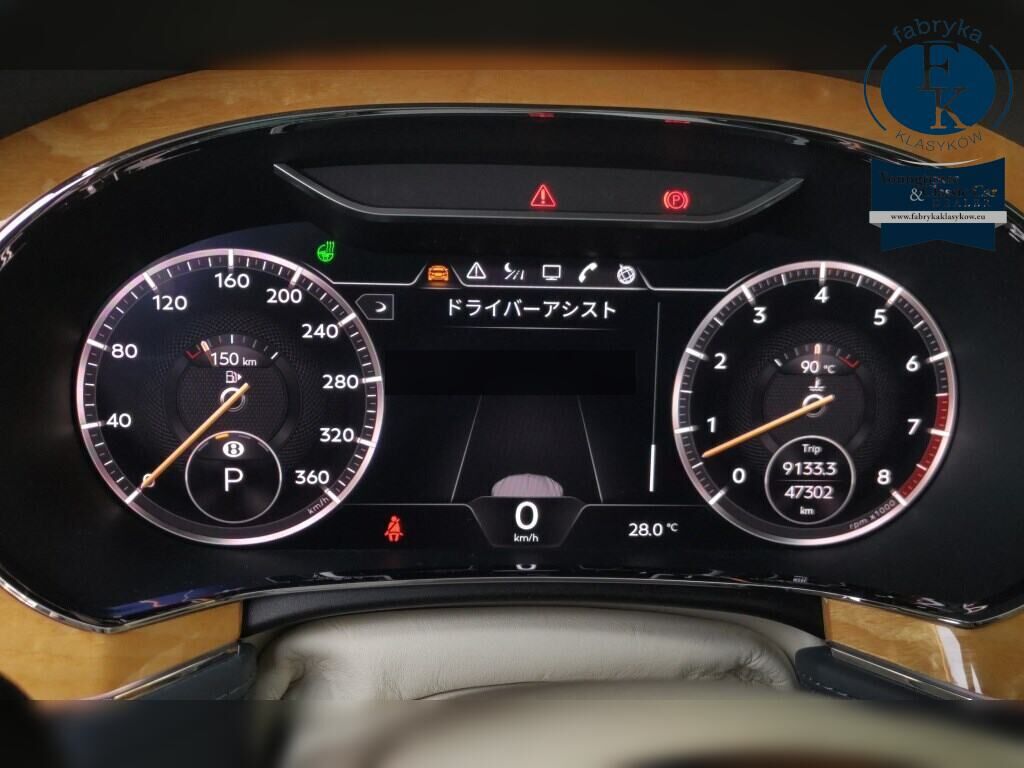BENTLEY CONTINENTAL OP 4WD OTHERS 2021 - zdjęcie 8