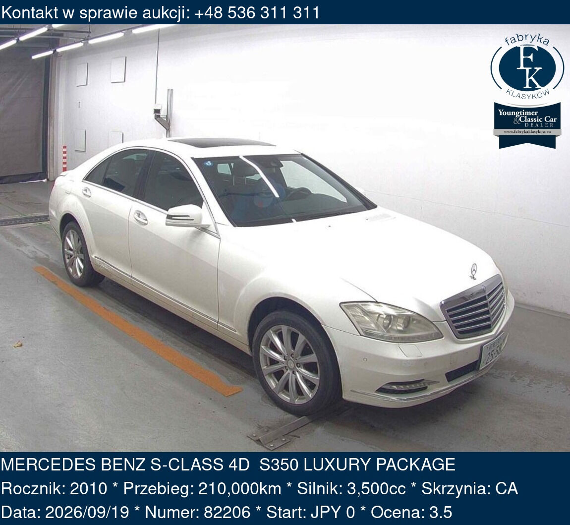 MERCEDES BENZ S-CLASS 4D S350 LUXURY PACKAGE 2010 - zdjęcie 2