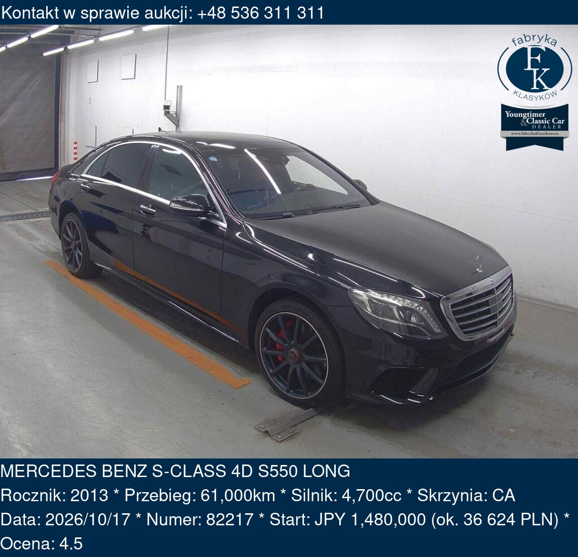 MERCEDES BENZ S-CLASS 4D S550 LONG 2013 - zdjęcie 2