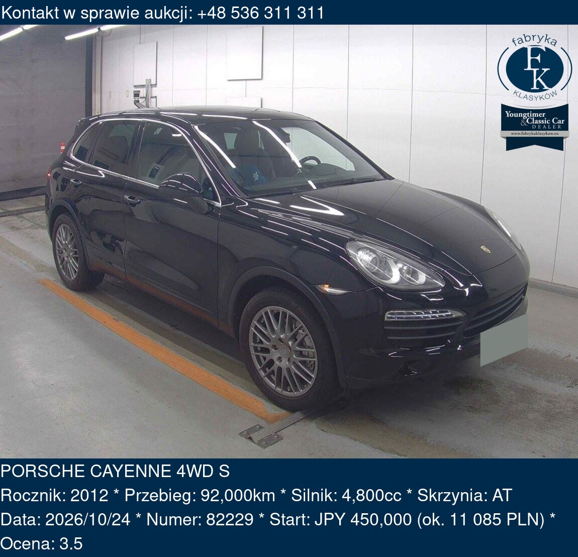 PORSCHE CAYENNE 4WD S 2012 - zdjęcie 2