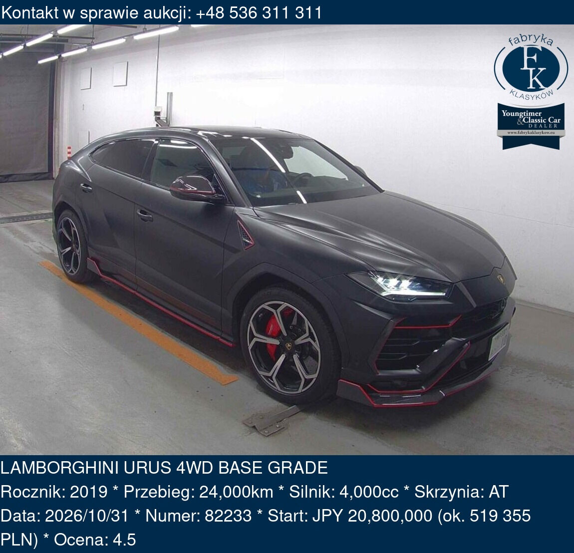 LAMBORGHINI URUS 4WD BASE GRADE 2019 - zdjęcie 2
