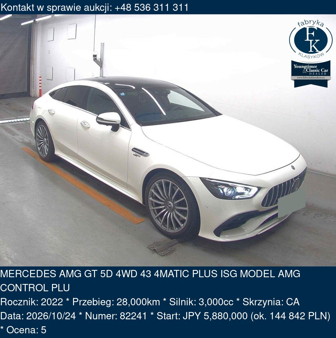 MERCEDES AMG GT 5D 4WD 43 4MATIC PLUS ISG MODEL AMG CONTROL PLU 2022 - zdjęcie 2