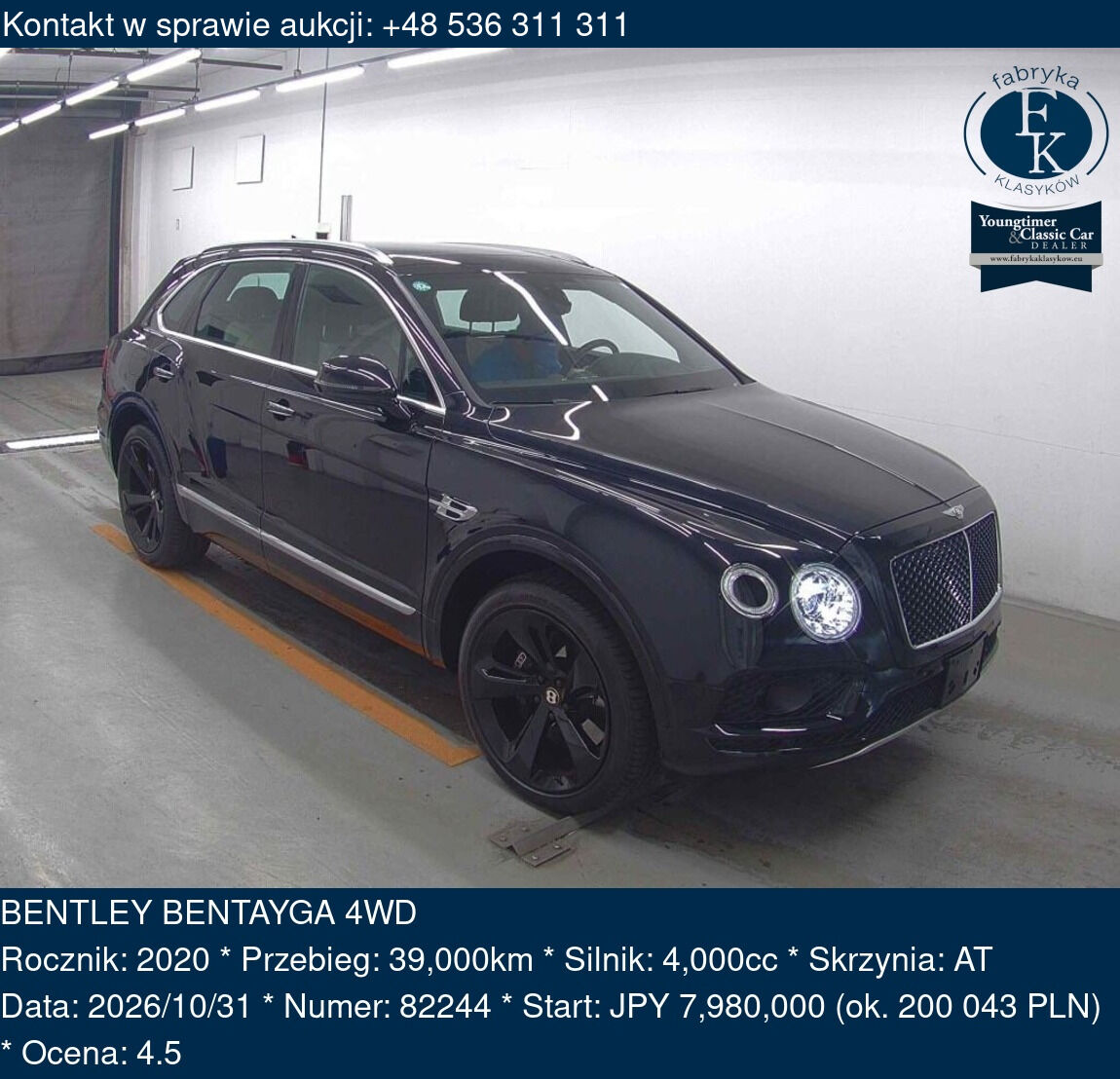 BENTLEY BENTAYGA 4WD 2020 - zdjęcie 2