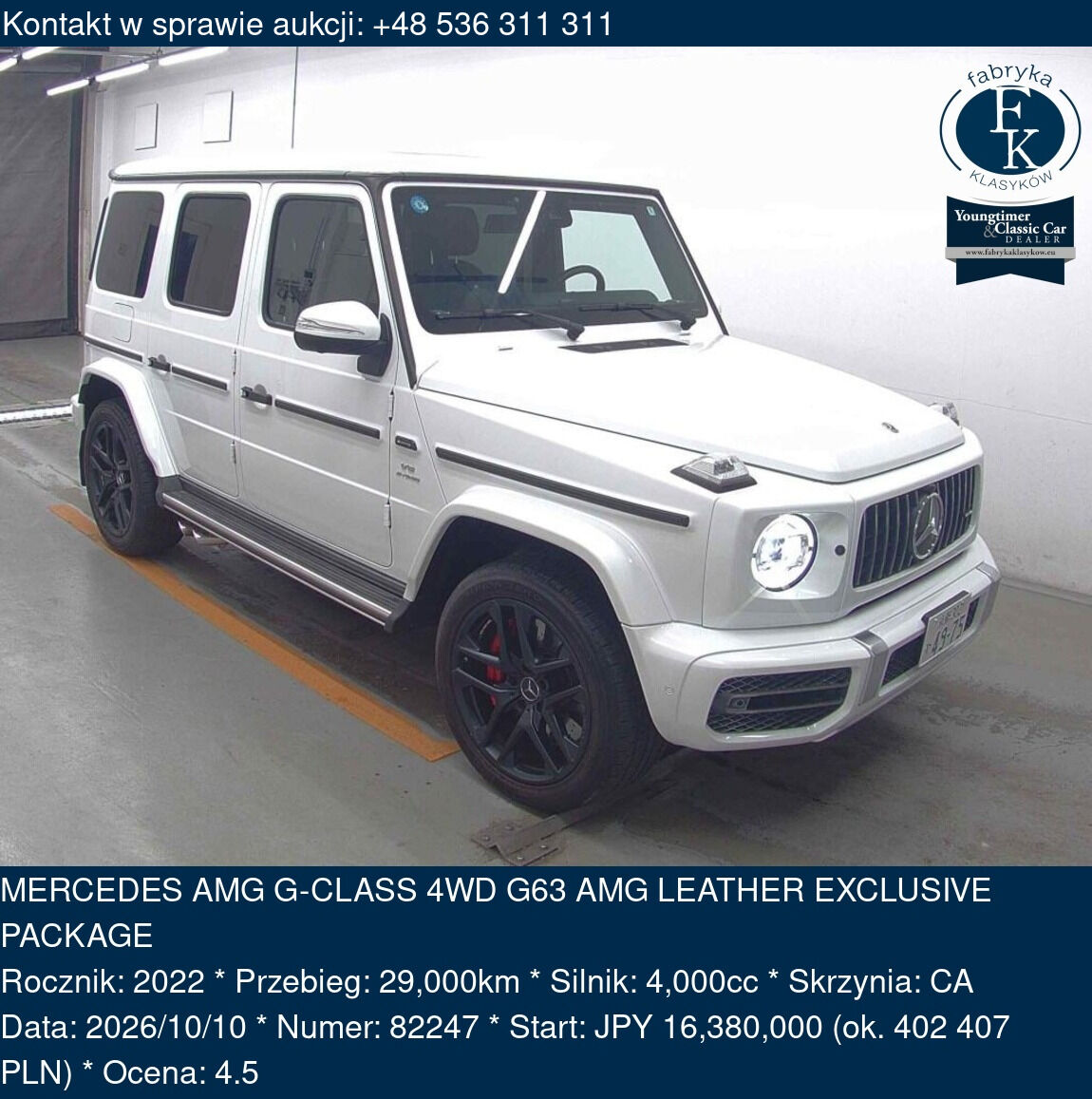 MERCEDES AMG G-CLASS 4WD G63 AMG LEATHER EXCLUSIVE PACKAGE 2022 - zdjęcie 2