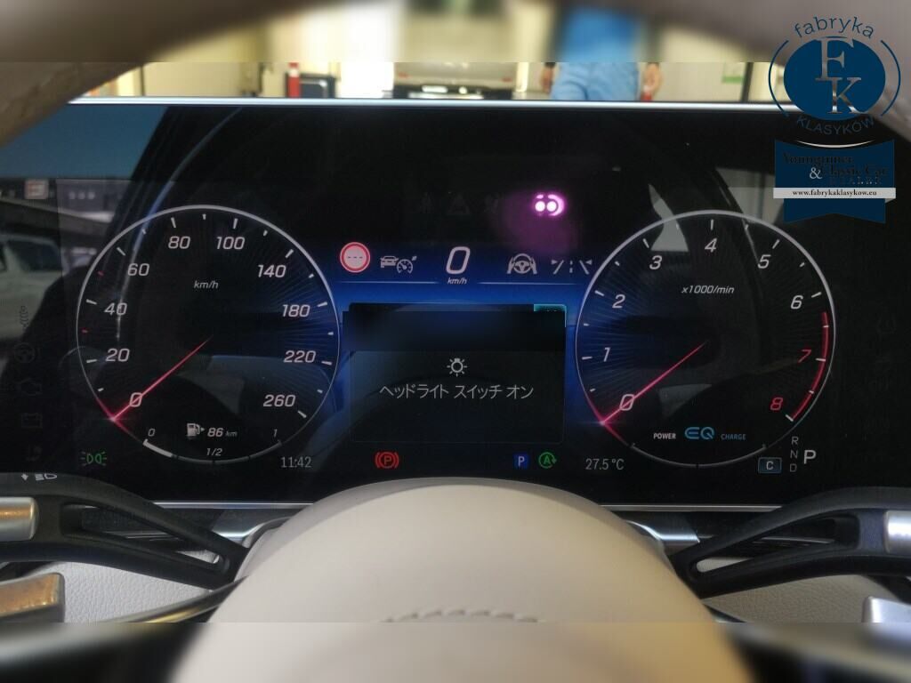 MERCEDES BENZ S-CLASS 4D 4WD S500 4MATIC AMG LINE 2021 - zdjęcie 8