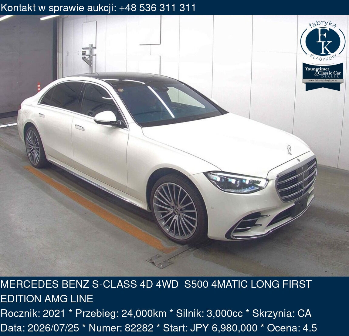 MERCEDES BENZ S-CLASS 4D 4WD  S500 4MATIC LONG FIRST EDITION AMG LINE