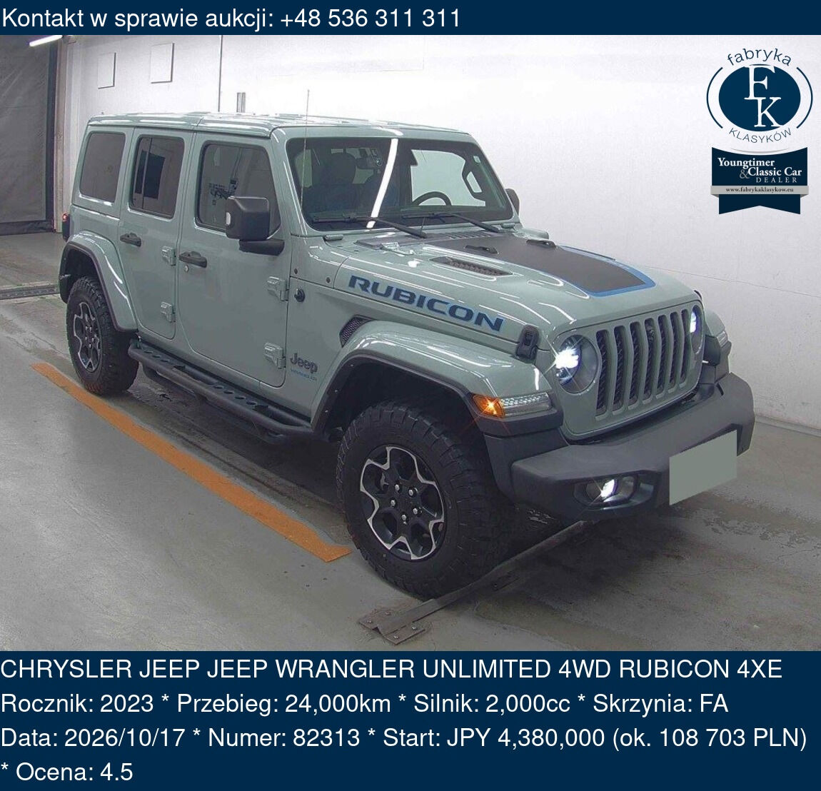 CHRYSLER JEEP JEEP WRANGLER UNLIMITED 4WD RUBICON 4XE 2023 - zdjęcie 2