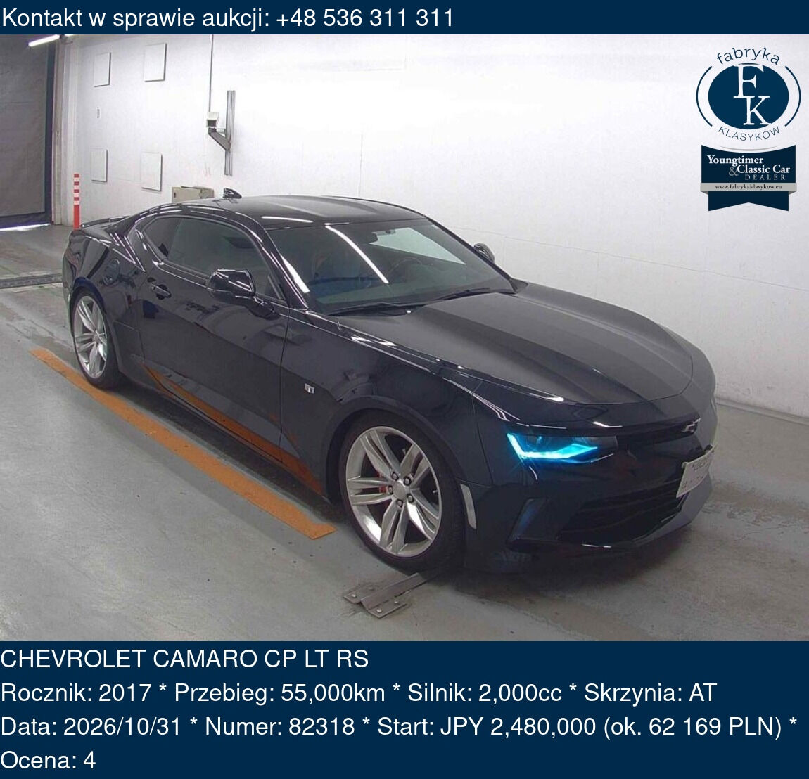 CHEVROLET CAMARO CP LT RS 2017 - zdjęcie 2
