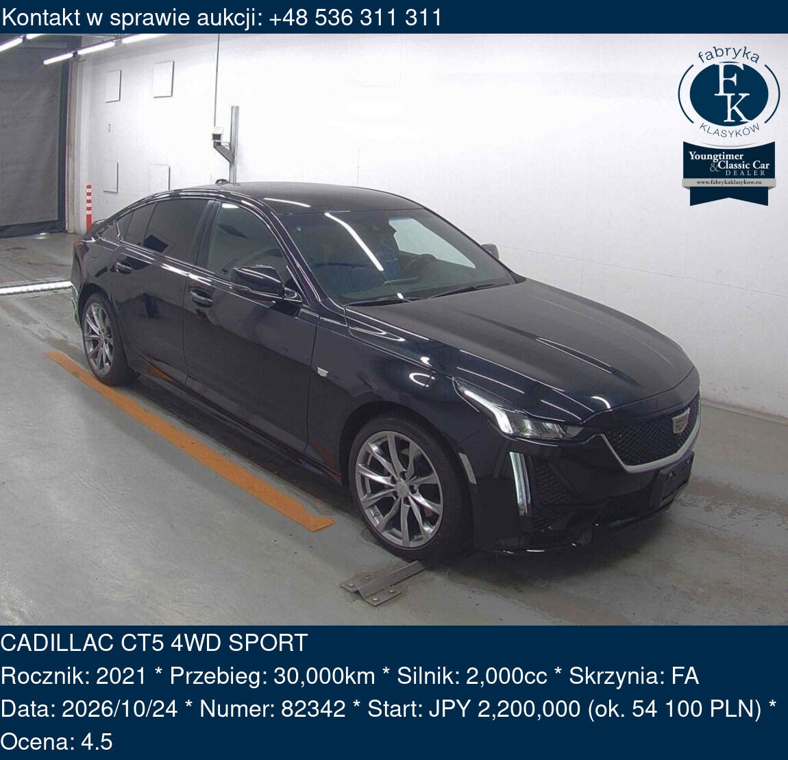 CADILLAC CT5 4WD SPORT 2021 - zdjęcie 2